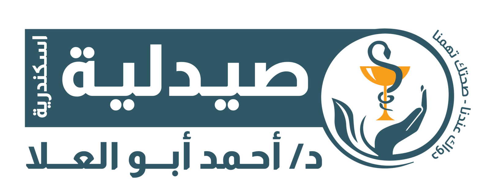 pharmacy54.anmka.com